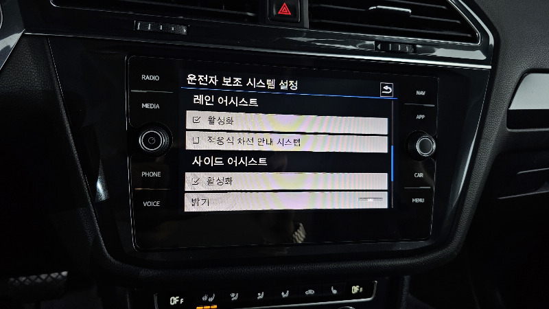 car Volkswagen Tiguan id348436 photo #18