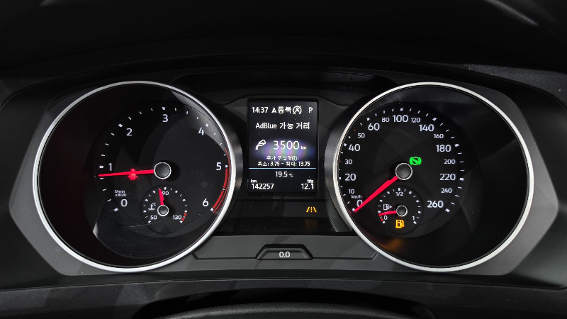 car Volkswagen Tiguan id348443 photo #8