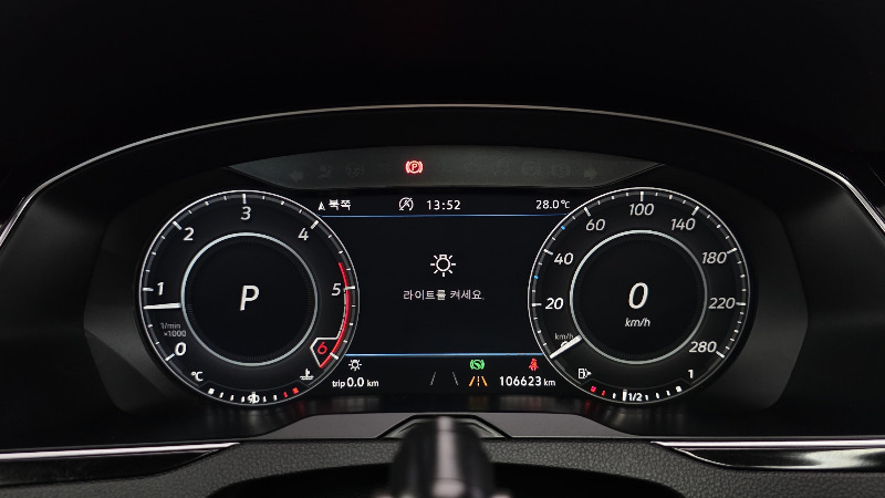 car Volkswagen Arteon id348448 photo #8