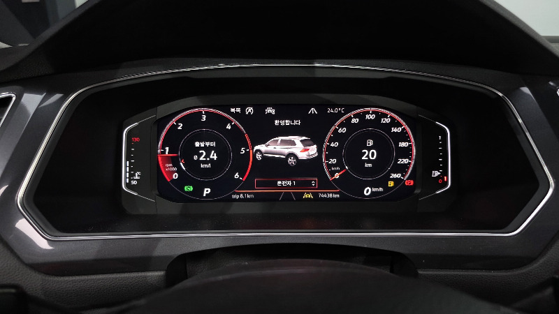 car Volkswagen Tiguan id348475 photo #8