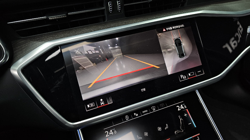 car Audi A6 id348522 photo #15