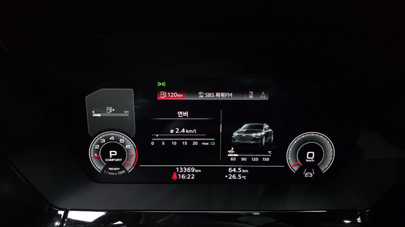 car Audi A3 id348529 photo #8