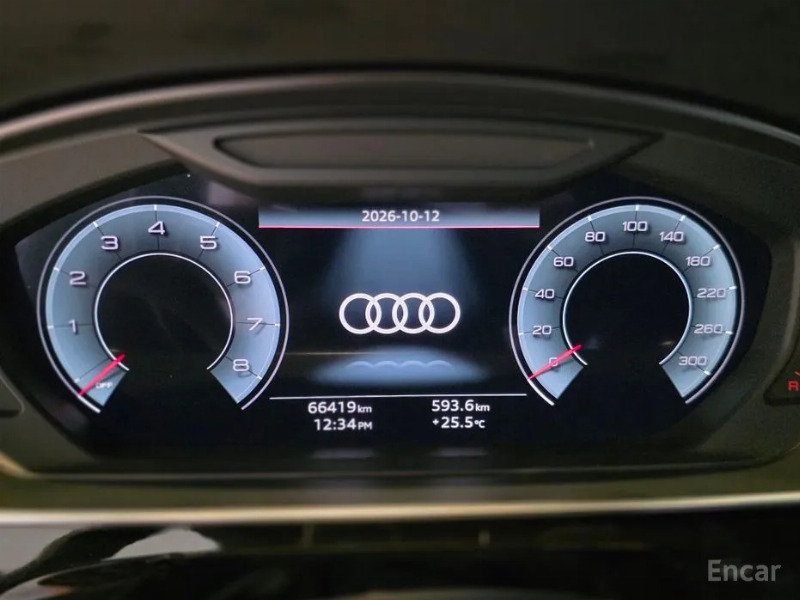 car Audi A8 id348545 photo #8