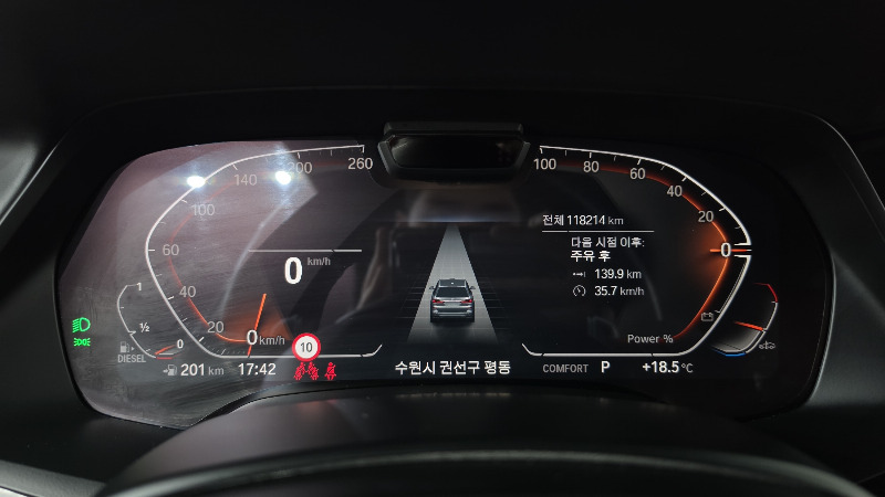 car BMW X7 id348576 photo #8