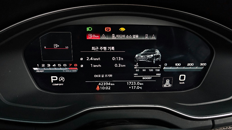 car Audi SQ5 id348735 photo #8