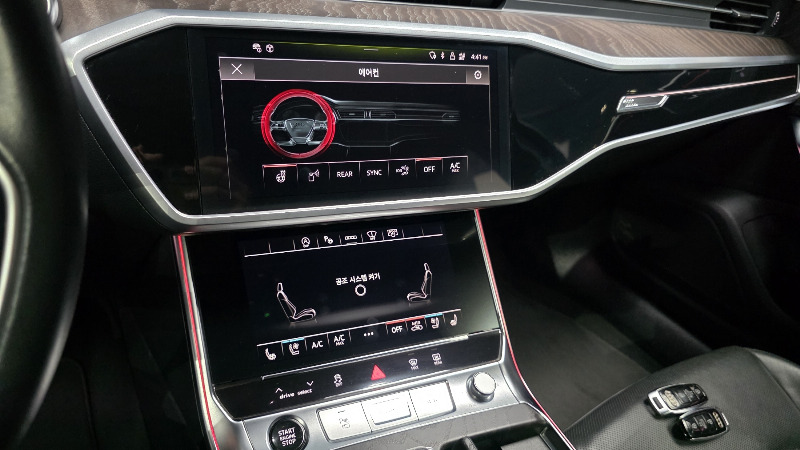 car Audi A6 id348757 photo #14