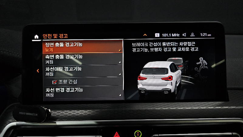 car BMW X3 id348763 photo #16