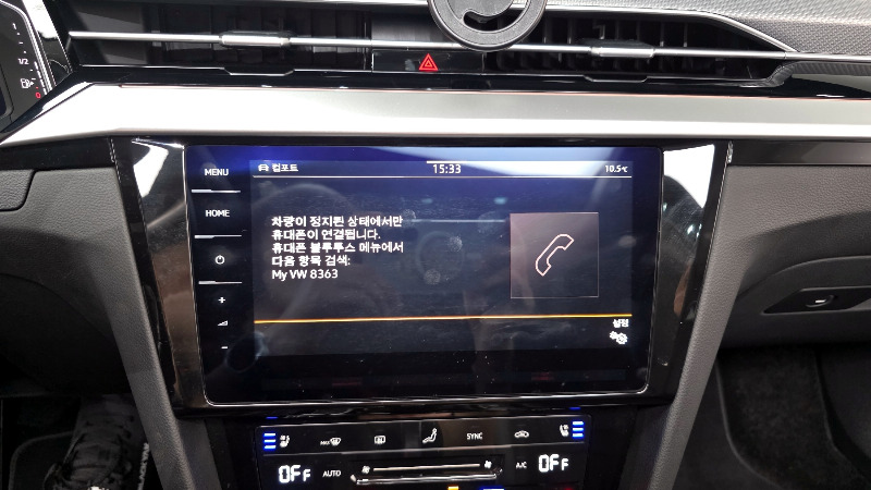 car Volkswagen Arteon id348836 photo #28