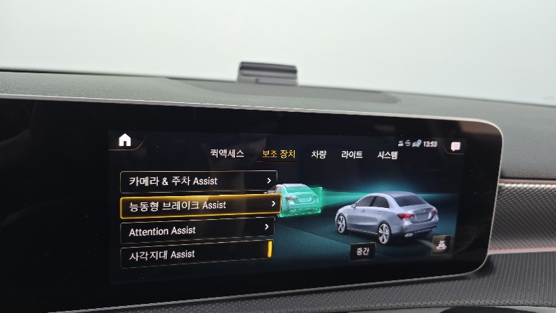 car Mercedes A-Class id348883 photo #20