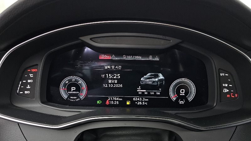 car Audi A6 id348909 photo #8