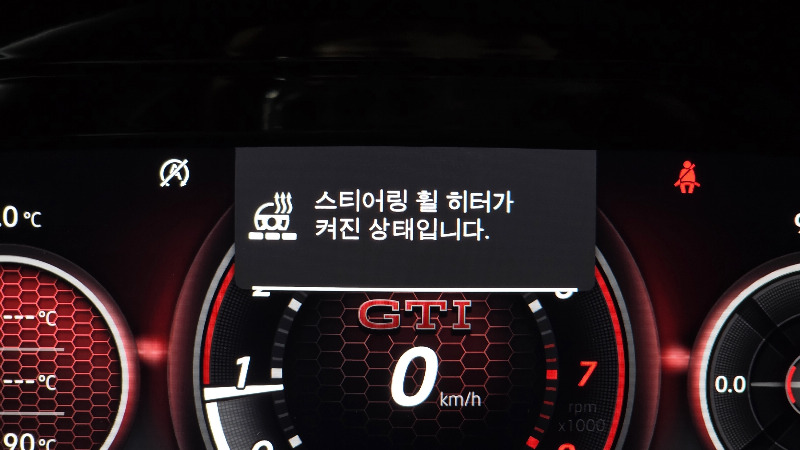 car Volkswagen Golf id348937 photo #19