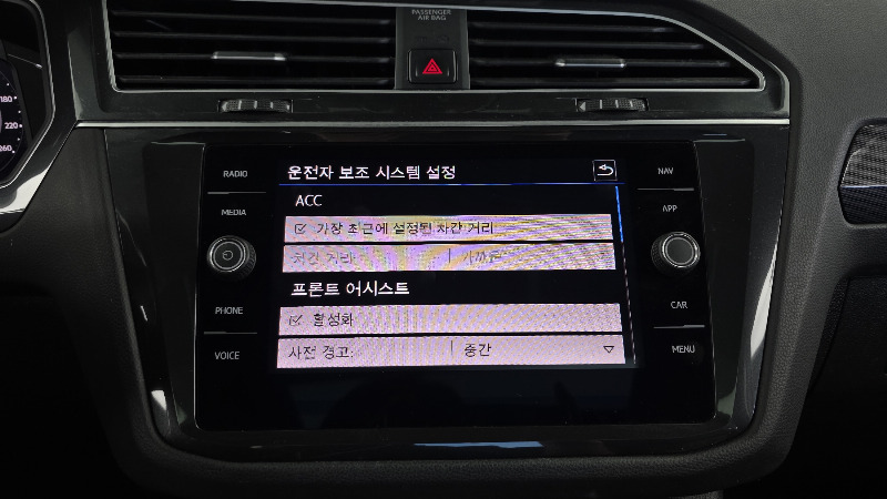 car Volkswagen Tiguan id348939 photo #16