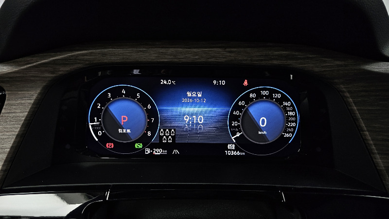 car Volkswagen Atlas id348952 photo #8