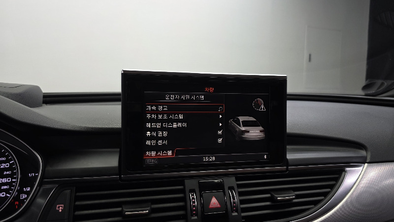 car Audi A6 id349037 photo #18