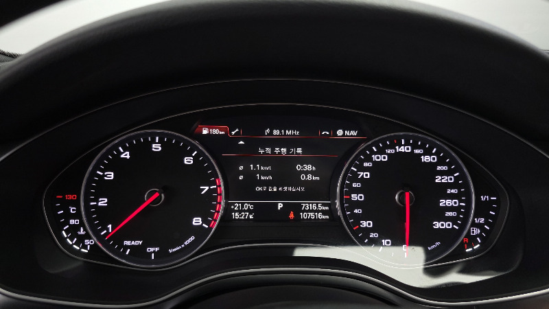 car Audi A6 id349037 photo #8