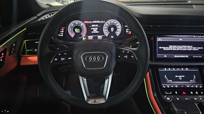 car Audi Q8 id349038 photo #12