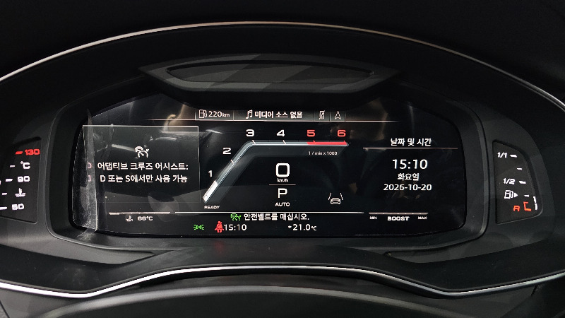 car Audi A6 id349154 photo #8