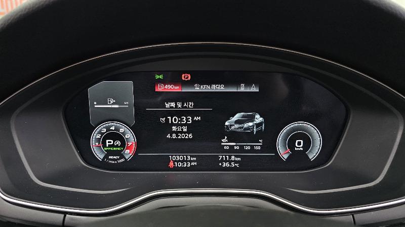 car Audi A5 id349236 photo #8
