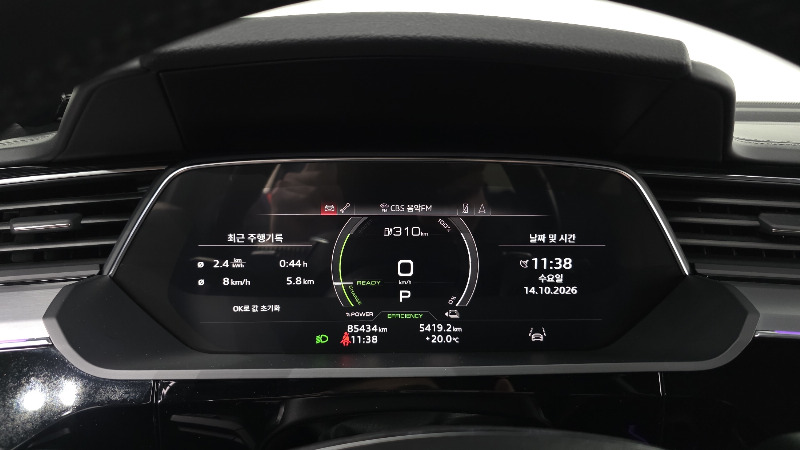 car Audi e-tron id349454 photo #8