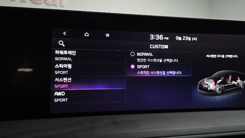 car KIA K8 id349523 photo #16