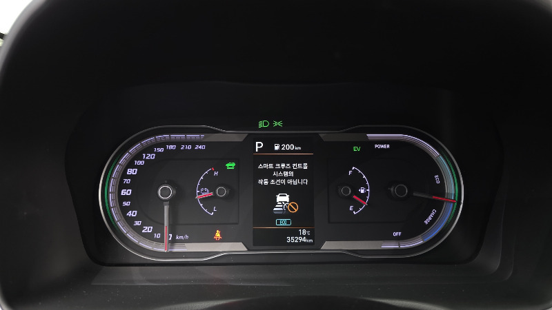 car Hyundai Tucson id349817 photo #8