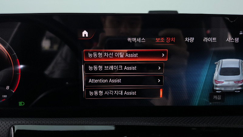 car Mercedes CLA id349901 photo #12