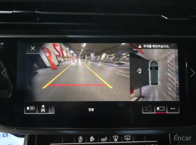 car Audi Q8 id349911 photo #15