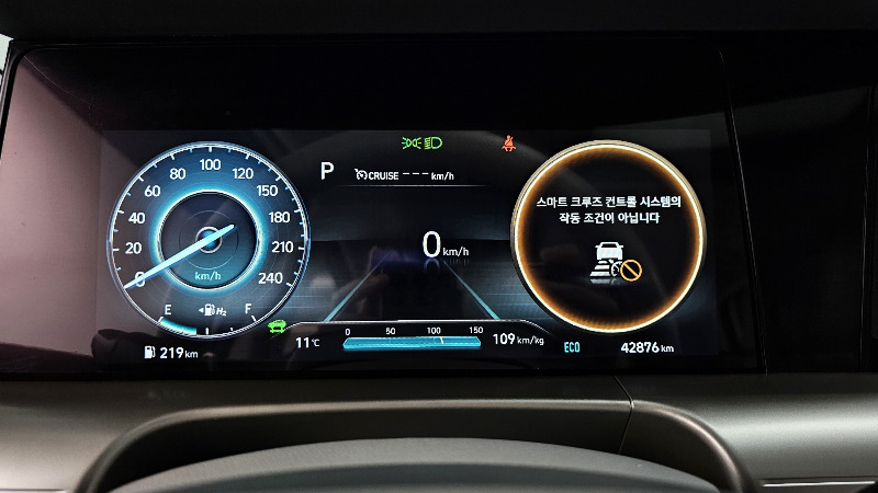 car Hyundai Nexo id350016 photo #8