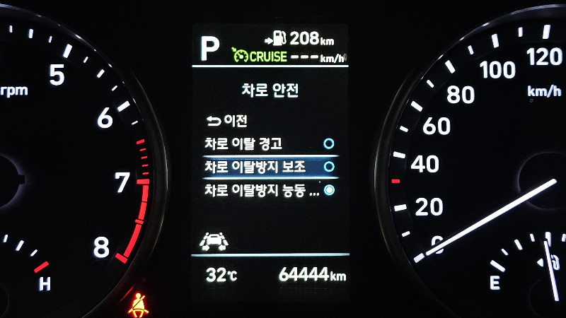 car Hyundai i30 id350017 photo #16