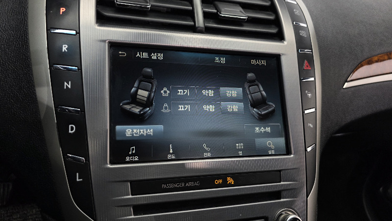 car Lincoln MKZ id350066 photo #27