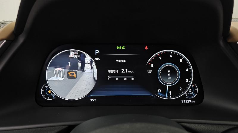 car Hyundai Sonata id350106 photo #8