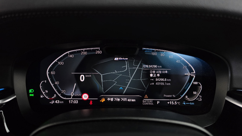 car BMW 5 Series id350188 photo #8