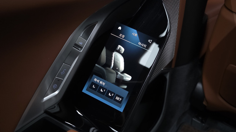 car BMW i7 id350189 photo #18
