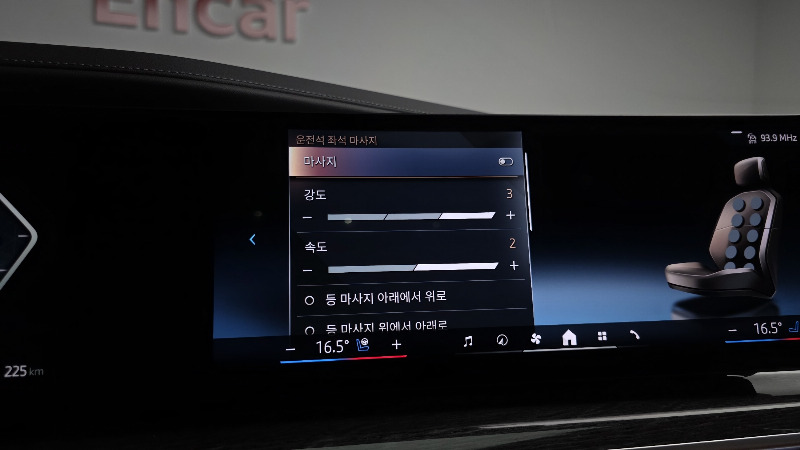 car BMW i7 id350189 photo #19