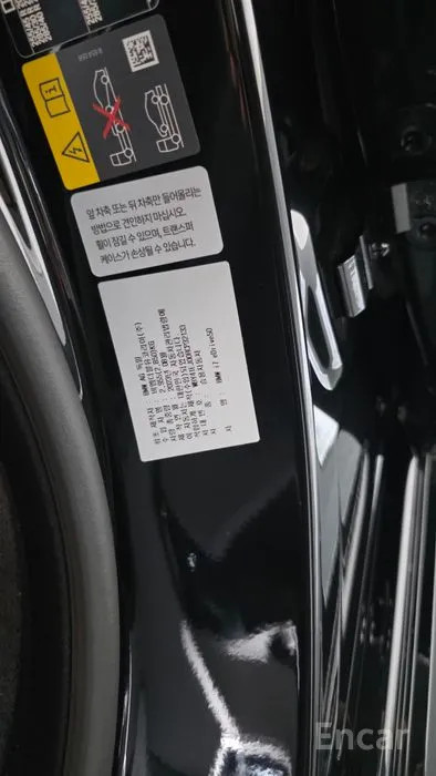car BMW i7 id350189 photo #27