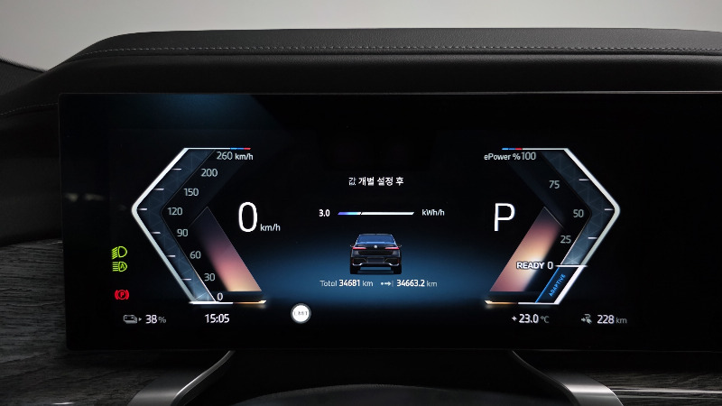 car BMW i7 id350189 photo #8