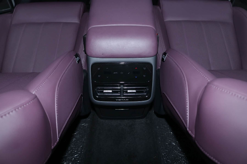 car Voyah Free id350242 photo #10
