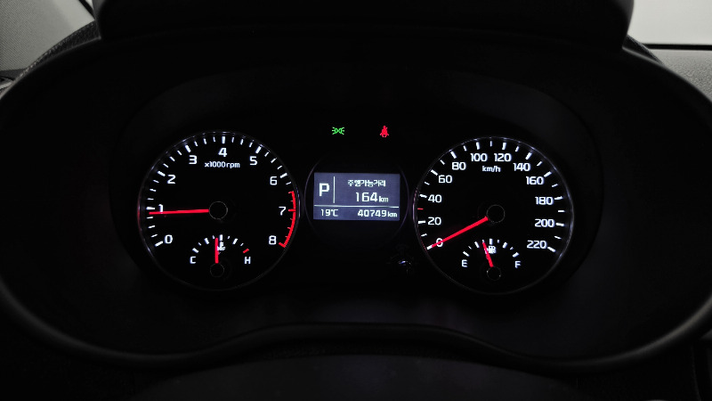 car KIA Morning id350253 photo #8