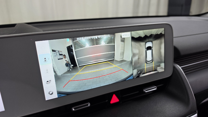 car Hyundai IONIQ 5 id350301 photo #15