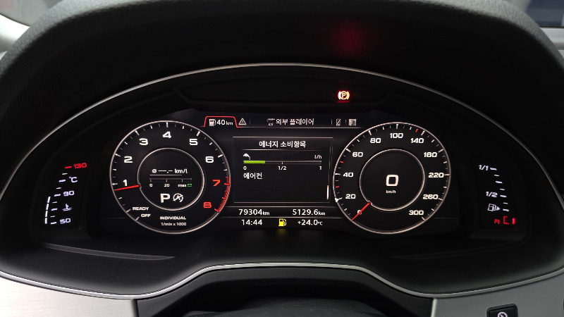 car Audi Q7 id350355 photo #8