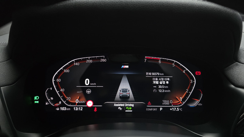 car BMW X4 id350416 photo #8