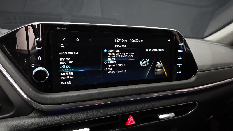 car Hyundai Sonata id350435 photo #16
