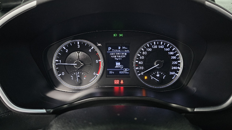car Hyundai Santa FE id350562 photo #8