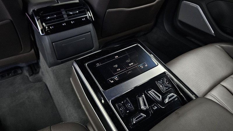 car Audi A8 id350577 photo #20