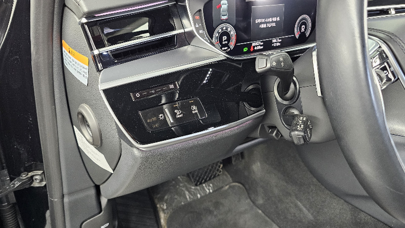 car Audi A8 id350577 photo #29