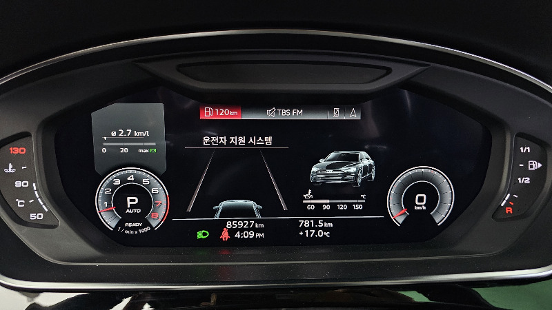 car Audi A8 id350577 photo #8