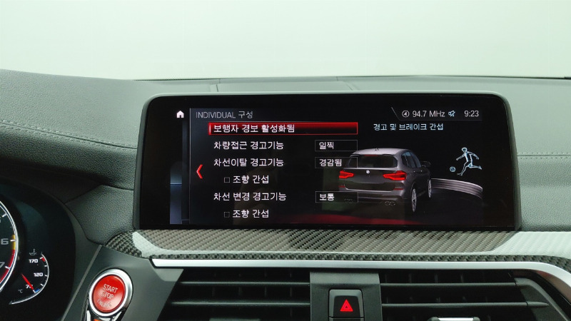 car BMW X3 id351124 photo #10