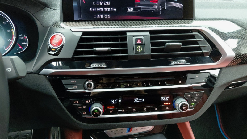 car BMW X3 id351124 photo #11