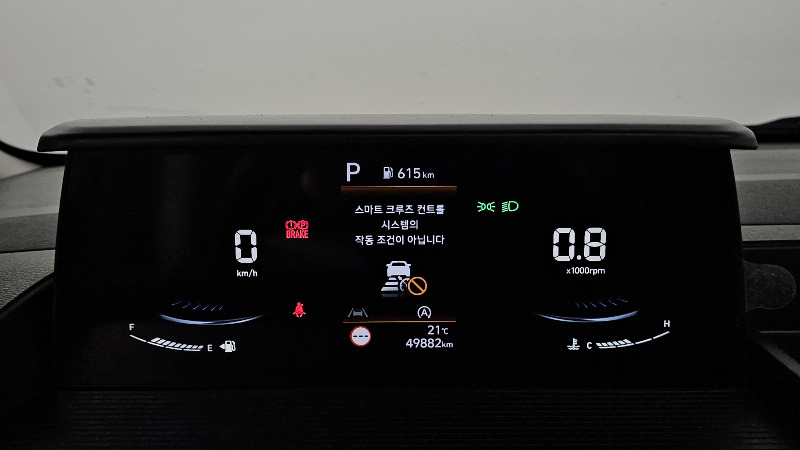 car Hyundai Staria id351133 photo #8
