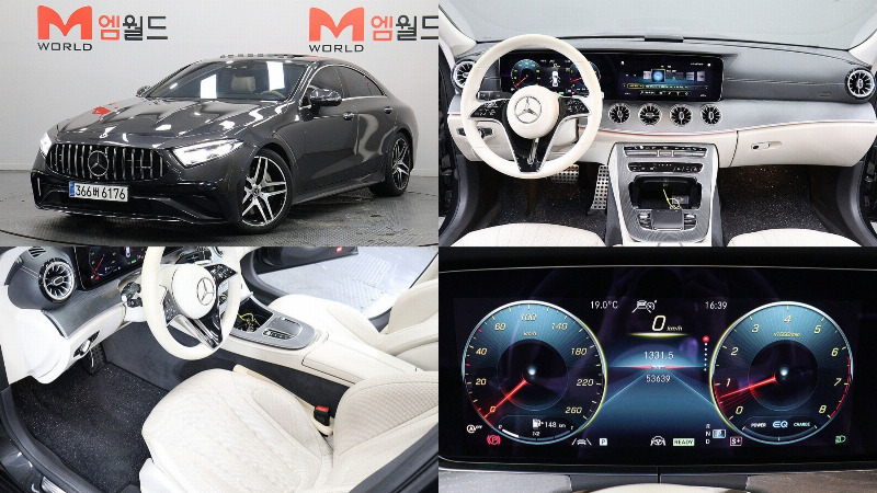 car Mercedes CLS-Class id351496 main photo